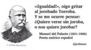 "Llorones de patio de colegio"